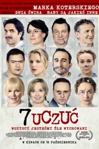 Постер к 7 чувств (2018)