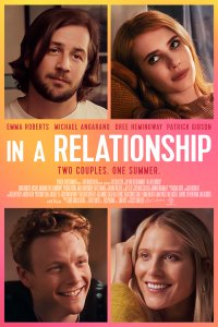 Постер к Статус: всё сложно / В отношениях (2018)