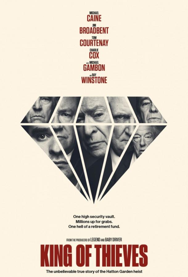 Постер к Король воров (2018)