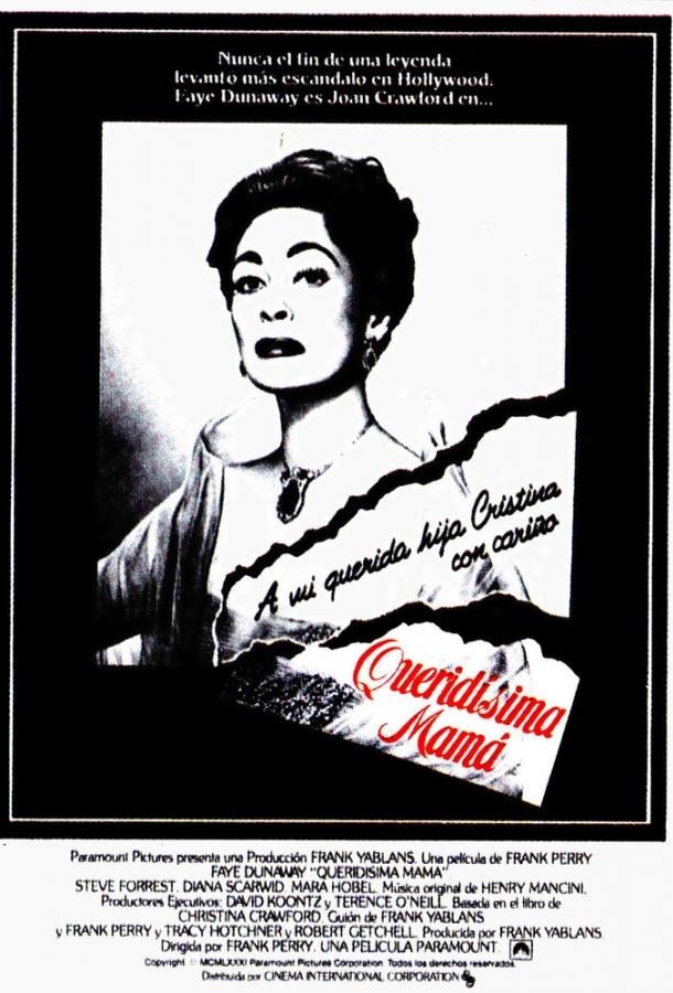Постер к Дорогая мамочка (1981)