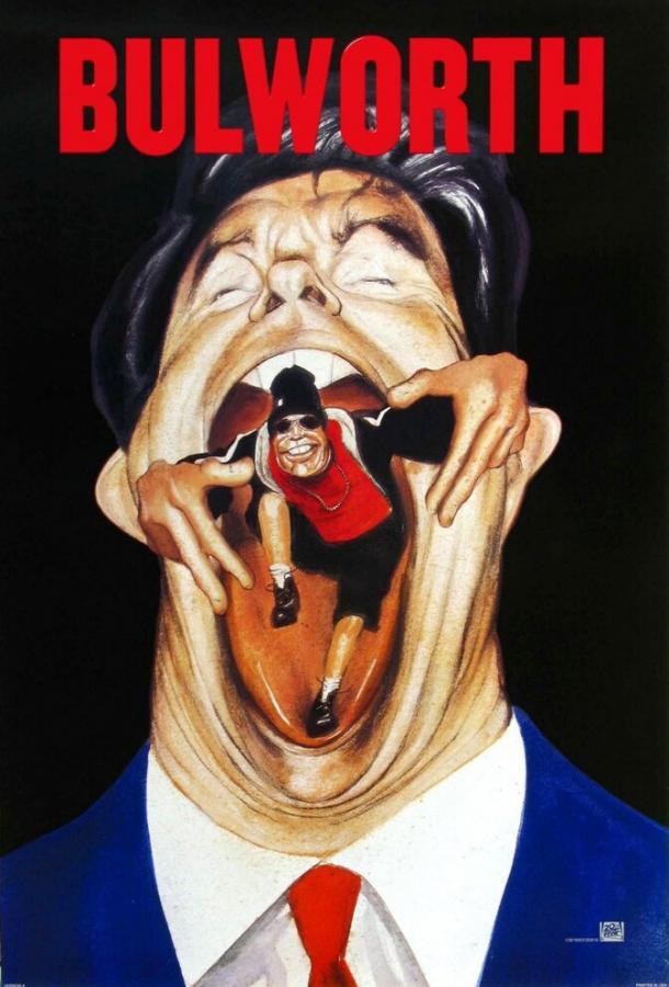 Постер к Булворт (1998)