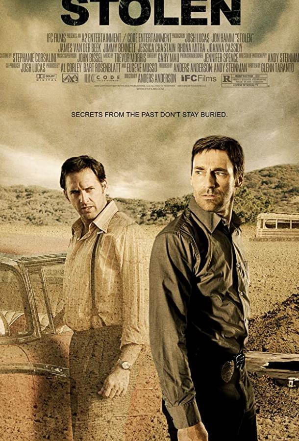 Постер к Мальчик в коробке (2009)