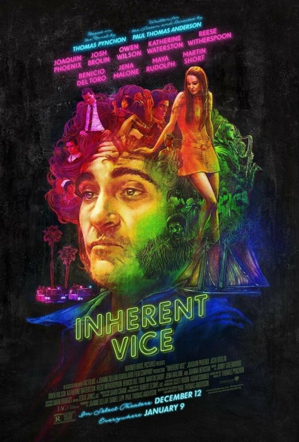 Постер к Врожденный порок (2014)