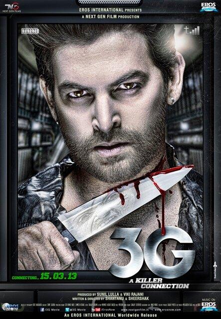 Постер к 3G – связь, которая убивает (2013)