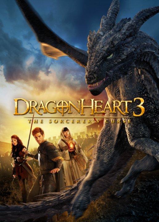 Постер к Сердце дракона 3: Проклятье чародея (2015)