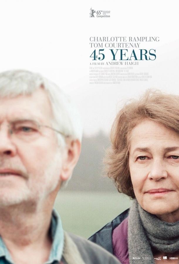 Постер к 45 лет (2015)