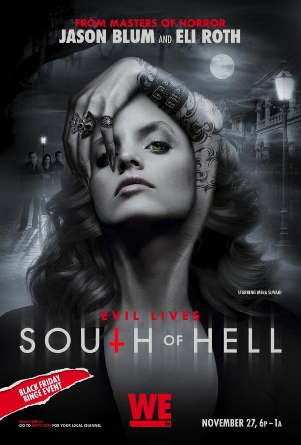 Постер к К югу от ада (1 сезон)