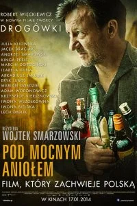 Постер к Песни пьющих (2014)