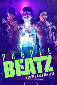 Постер к Пурпурный рейв (2022)